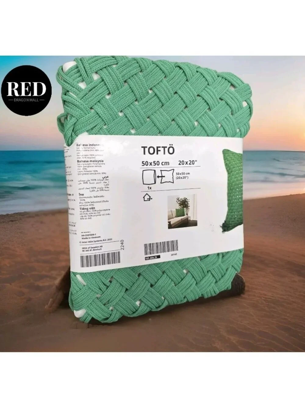 IKEA TOFTO Cushion Cover In/Outdoor Bright Green 20x20 - 105.208.25